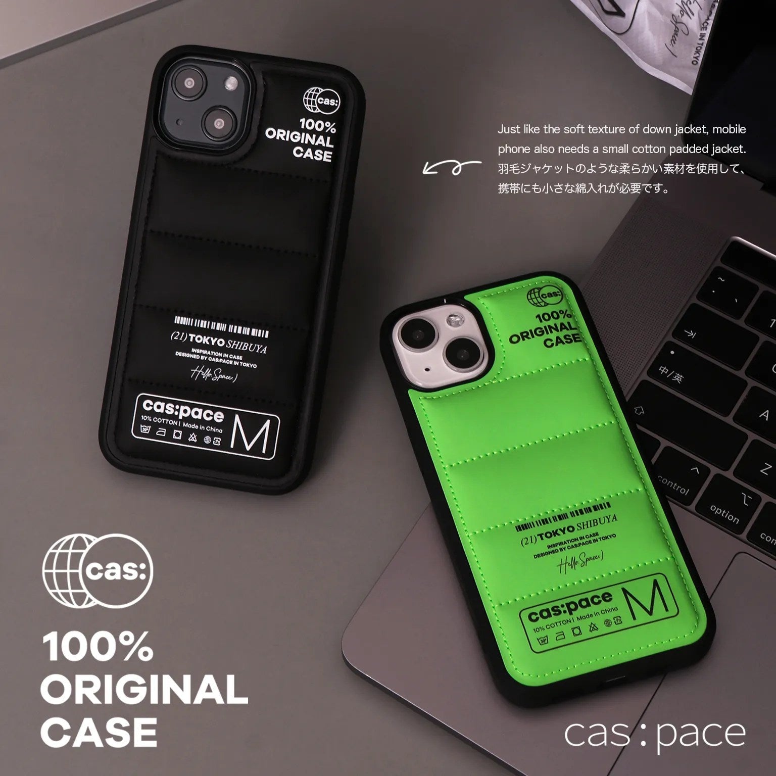 cas:pace 21A/W 「100% original case」ダウン携帯ケース(black) - cas:pace 殼空間